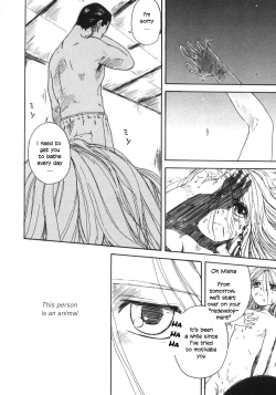 Page 151 of Kanojo ga Tsunagareta Hi