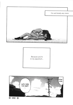 Page 165 of Kanojo ga Tsunagareta Hi