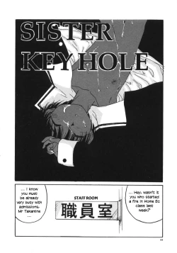 Page 47 of Kanojo ga Tsunagareta Hi