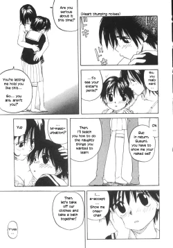 Page 52 of Kanojo ga Tsunagareta Hi