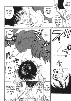 Page 63 of Kanojo ga Tsunagareta Hi