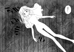 Page 10 of the Beautiful World