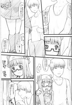 Page 14 of 07 Winter