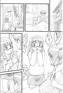 Page 23 of 07 Winter