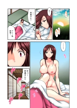 Page 27 of Muhou Sonraku no SEX Asobi ~ Zetsurin Sonchou ga Nando mo Okumade…