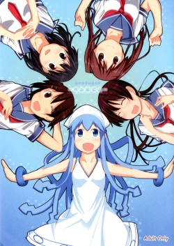 Page 2 of [Shijima (Kisen)] -Pentagon- (Shinryaku! Ika Musume) [Chinese] [N腎個人漢化] [Digital]