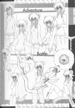 Page 20 of Complete Pochi Animal Magnetism Gengashuu + alpha