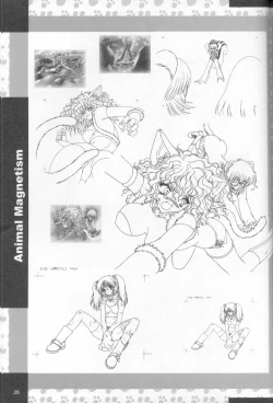 Page 27 of Complete Pochi Animal Magnetism Gengashuu + alpha