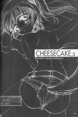 Page 51 of Complete Pochi Animal Magnetism Gengashuu + alpha