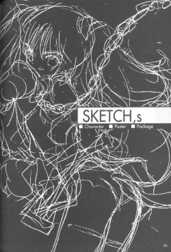 Page 67 of Complete Pochi Animal Magnetism Gengashuu + alpha