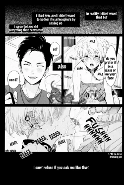 Page 11 of Doku to Sex