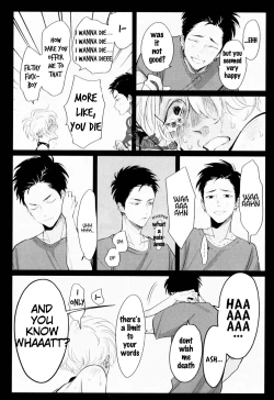 Page 15 of Doku to Sex