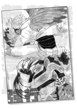 Page 8 of JUMBLE STORIES