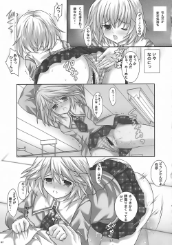 Page 6 of LIMIT PLUS