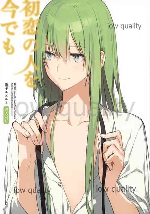 Download Hatsukoi no Hito o Ima demo