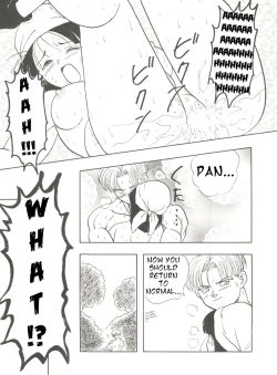 Page 16 of Adventure GT