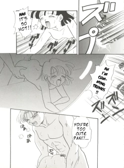 Page 24 of Adventure GT