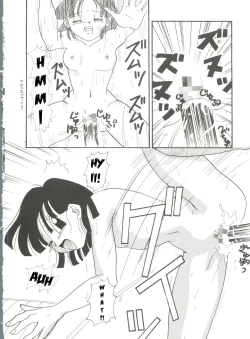 Page 25 of Adventure GT