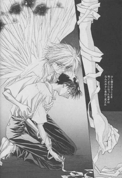 Page 3 of Kalavingka