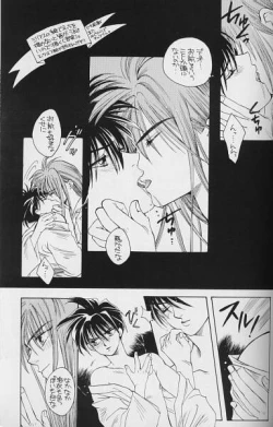 Page 4 of True Colors