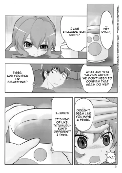 Page 4 of Nakimushi Taiga | Crybaby Taiga