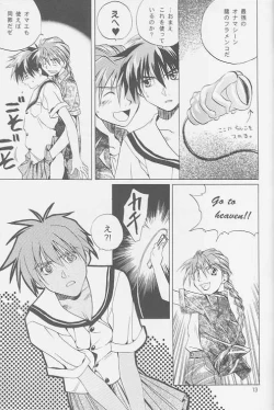 Page 11 of Love2 Nankyoku Heero Show 2gou
