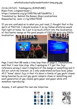 Page 23 of Osakabehime to Genkou Gasshuku Shi ni Itta Hazu no Onsen Ryokan de Sex Suru dake no Hon.