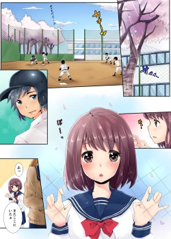 Page 3 of Teikou Dekinai Joshi Mane ni Batsu Game de Haramase SEX