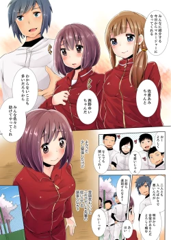 Page 5 of Teikou Dekinai Joshi Mane ni Batsu Game de Haramase SEX
