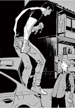 Page 14 of My Little Inferno | 我的灾难时光 Ch. 1