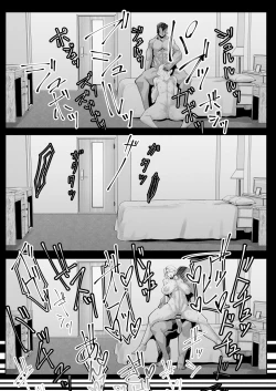 Page 43 of HERO DAY TIME 01-07