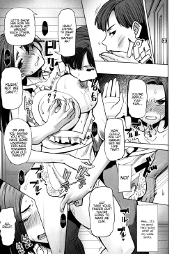 Page 155 of Unsweet - Asahina Ikka Netorareta Haha · Tomoko