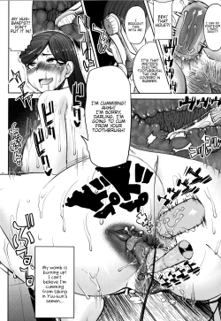 Page 66 of Unsweet - Asahina Ikka Netorareta Haha · Tomoko