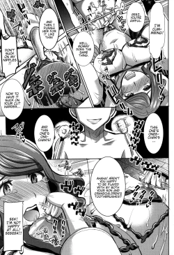 Page 97 of Unsweet - Asahina Ikka Netorareta Haha · Tomoko