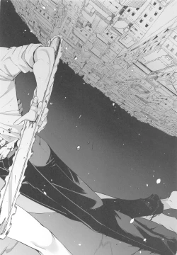 Page 23 of Kusarinoko Katsurei