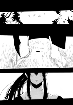 Page 17 of Sekijitsu