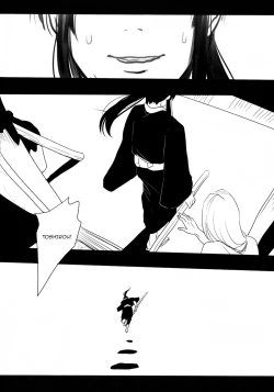 Page 20 of Sekijitsu