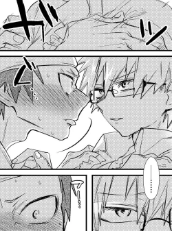 Page 8 of Kirishima Eijiro-kun Otanjoubi Omedetou Manga desu