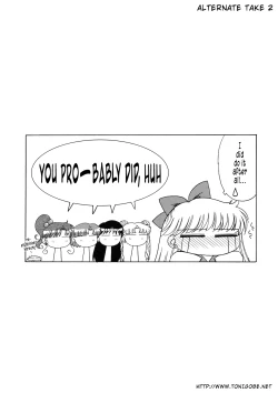 Page 42 of TUBULAR BELLS