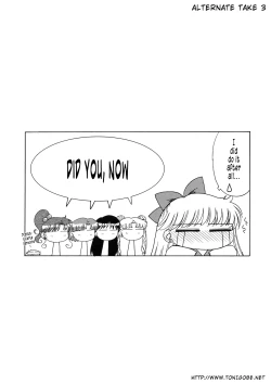 Page 43 of TUBULAR BELLS