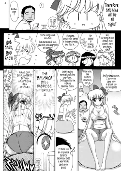 Page 4 of TUBULAR BELLS