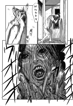 Page 143 of Itaike na Meidou