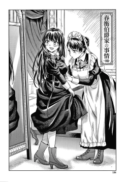 Page 135 of Haruhira Hakushaku-ke no Jijou