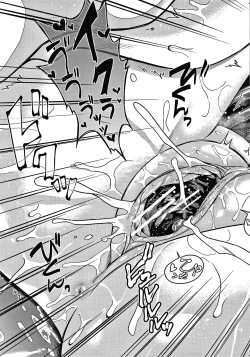 Page 180 of Haruhira Hakushaku-ke no Jijou