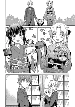 Page 187 of Haruhira Hakushaku-ke no Jijou