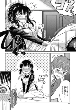 Page 21 of Haruhira Hakushaku-ke no Jijou