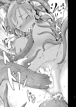 Page 126 of Gensou Kijuu Kuukan Soushuuhen