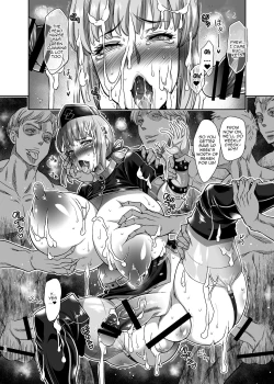 Page 27 of Dosukebe Fuchou o Kusuri de Futanari Dotapun Kashite Shiboritaosu Hon