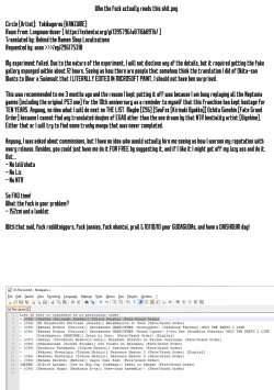 Page 23 of Osakabehime to Genkou Gasshuku Shi ni Itta Hazu no Onsen Ryokan de Sex Suru dake no Hon.