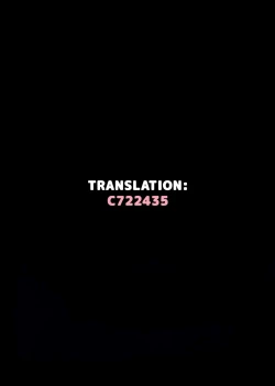 Page 31 of Anten | Turn for the Worse